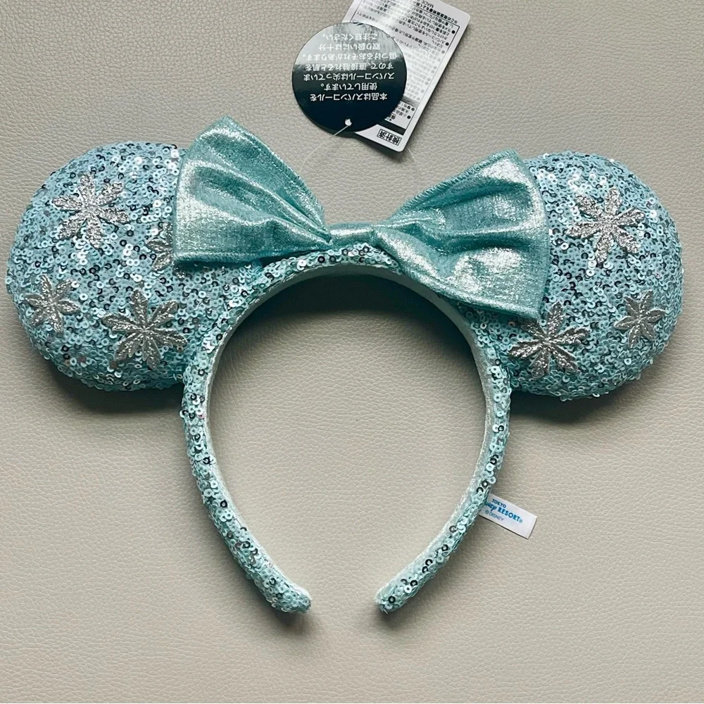 Tokyo Disney 💫 Resort Light Blue Sequin Headband w
